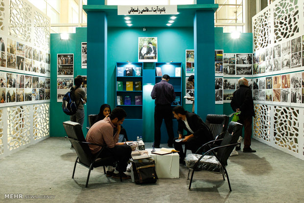 Tehran Intl. Book Fair 2017 in frames