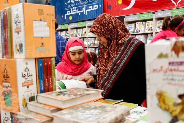 30. Uluslararası Tahran Kitap Fuarı’ndan kareler