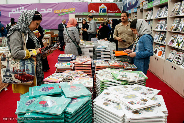 Tehran Intl. Book Fair 2017 in frames