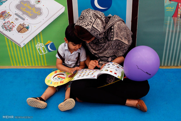 Tehran Intl. Book Fair 2017 in frames