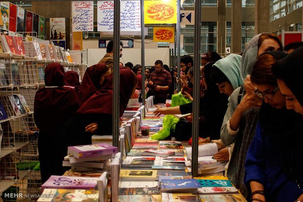 Tehran Intl. Book Fair 2017 in frames