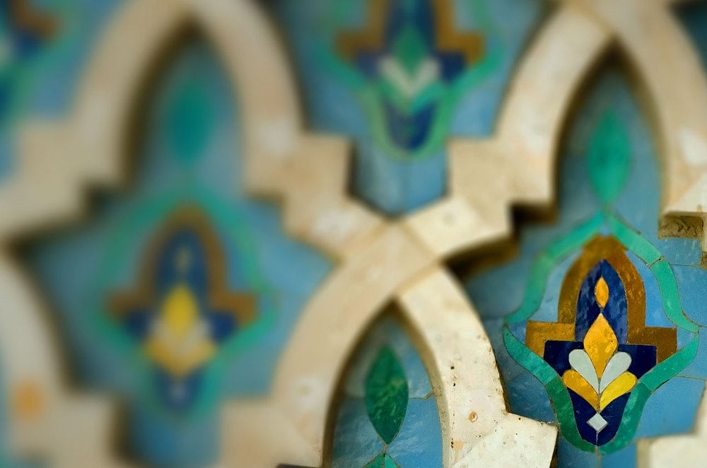 شعر،پژوهشگاه،عرفان،علمي،برگزار