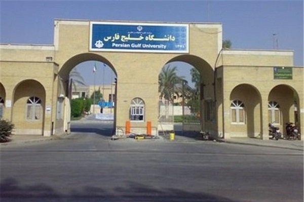 کلاس‌های درس در دانشگاه خلیج فارس بوشهر حضوری می‌شود
