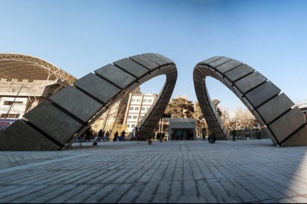 بازدید عضو شورای انقلاب فرهنگی از برج فناوری دانشگاه امیرکبیر