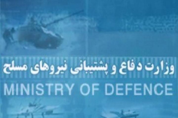 ارتش توان دفاعی و قدرت بازدارندگی ایران را تضمین کرده است