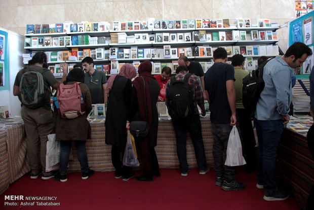 Tehran Intl. Book Fair on 7th day