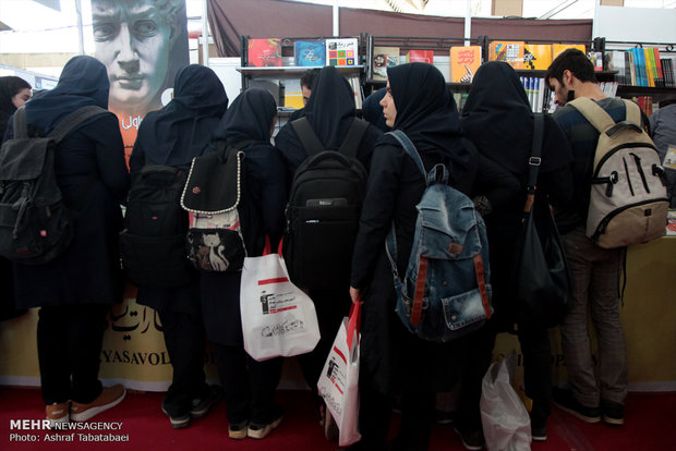 Tehran Intl. Book Fair on 7th day