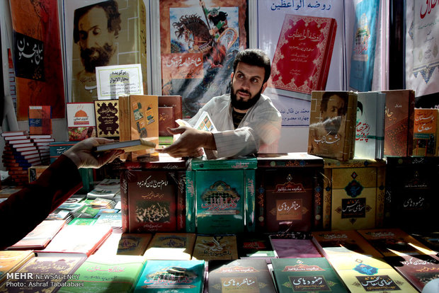 Tehran Intl. Book Fair on 7th day