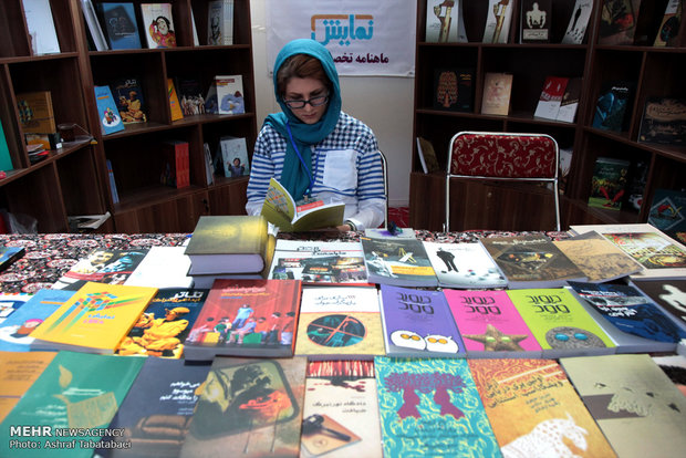 Tehran Intl. Book Fair on 7th day