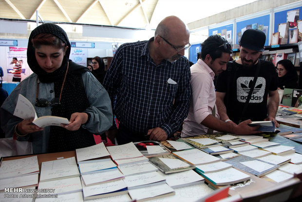 Tehran Intl. Book Fair on 7th day