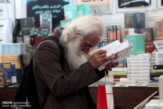 Tehran Intl. Book Fair on 7th day