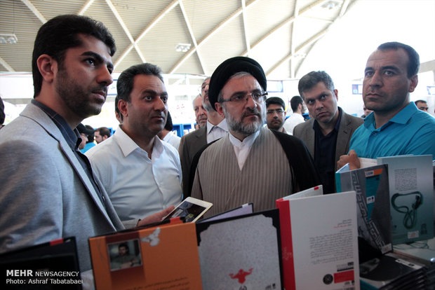 Tehran Intl. Book Fair on 7th day