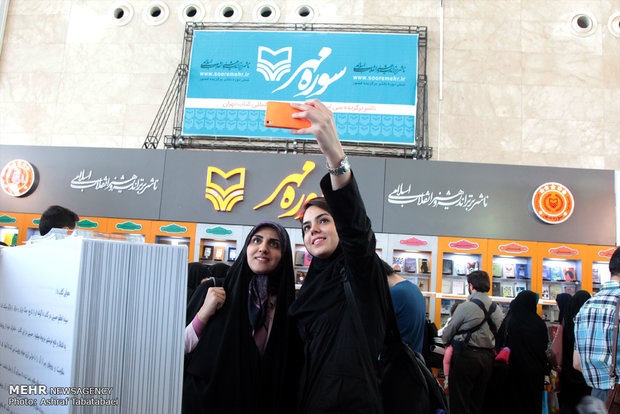 Tehran Intl. Book Fair on 7th day