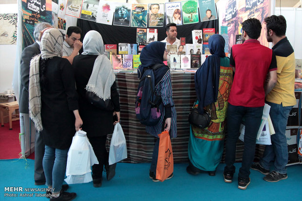 Tehran Intl. Book Fair on 7th day