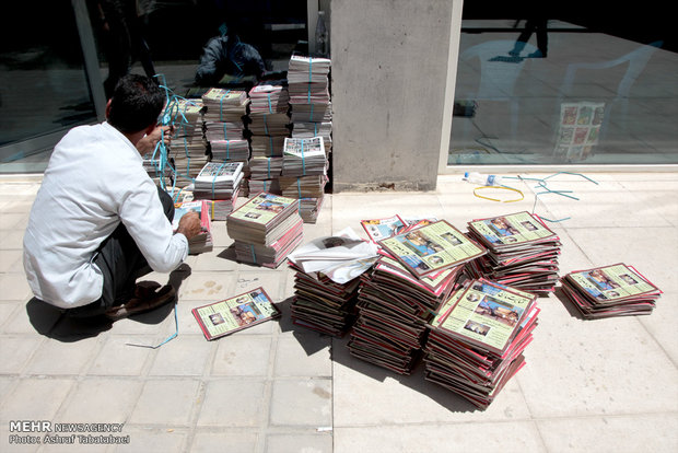 Tehran Intl. Book Fair on 7th day