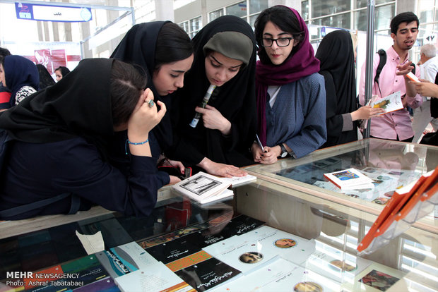 Tehran Intl. Book Fair on 7th day