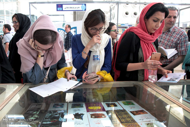 Tehran Intl. Book Fair on 7th day