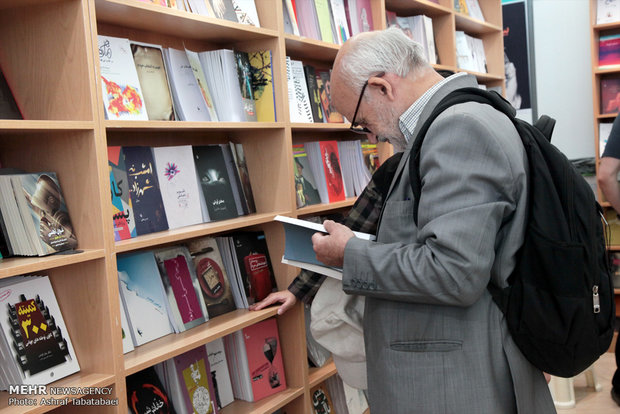 Tehran Intl. Book Fair on 7th day