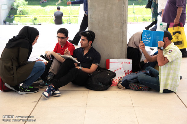 Tehran Intl. Book Fair on 7th day