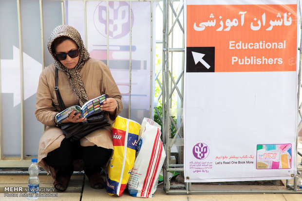 Tehran Intl. Book Fair on 7th day