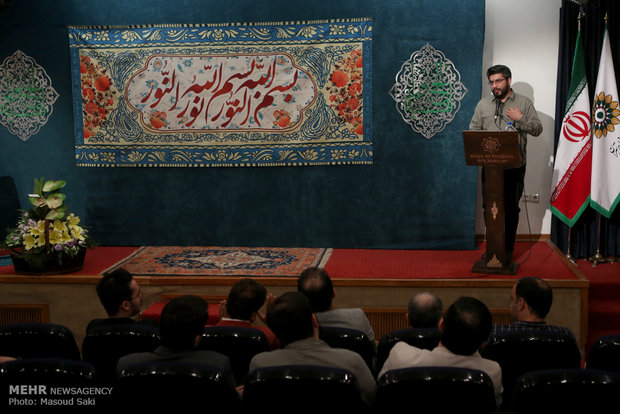 کنگره موسمی حلقه شعری ریان