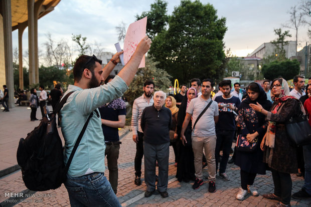 تجمع أنصار المرشح الرئاسي قاليباف في حديقة عامة في طهران