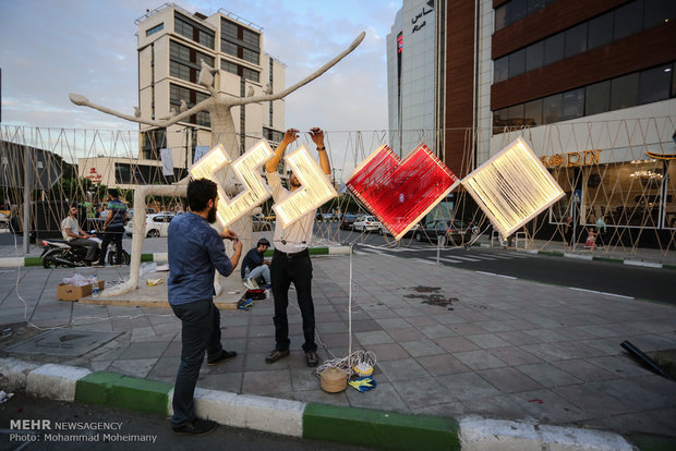 Mid-Sha'ban celebrations on Tehran streets