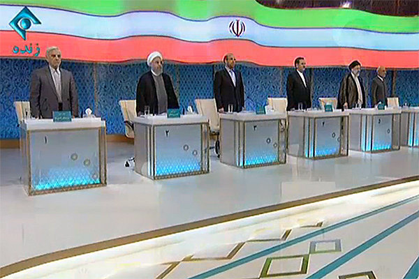 ایران کے صدارتی امیدواروں کے درمیان ٹی وی پر براہ راست تیسرے اور آخری مباحثہ کا آغاز