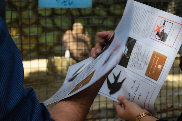 بزرگداشت روز جهانی پرندگان مهاجر در باغ‌وحش تهران

