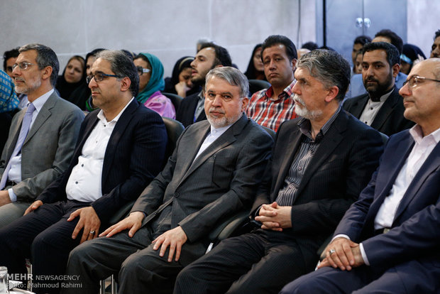 Tehran Intl. Book Fair wraps up