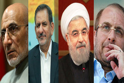 حديث لعدد من مرشحين الرئاسة الايرانية مع الشعب، عبر التلفزيون الايراني