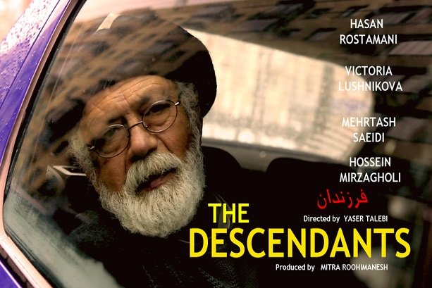 ‘The Descendants’ wins Longleaf film award