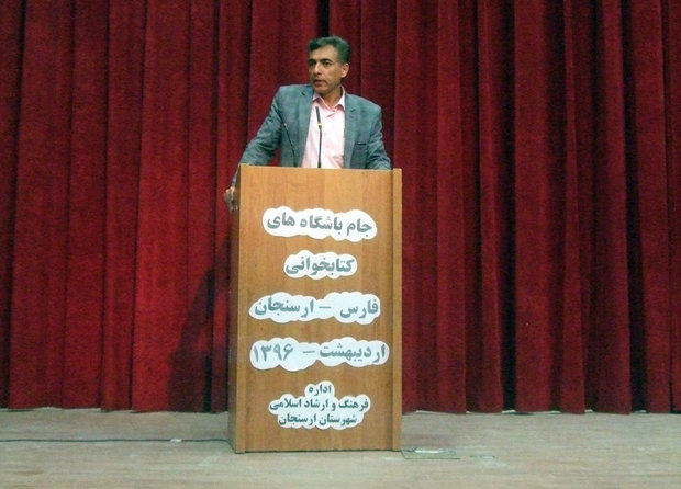 جام باشگاههای کتابخوانی آغاز شد/کتاب ارزشمندترین فرآورده بشری است