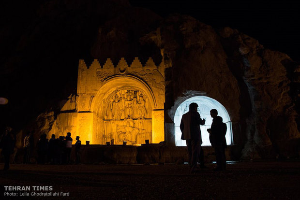 Kermanshah, a cradle of civilization