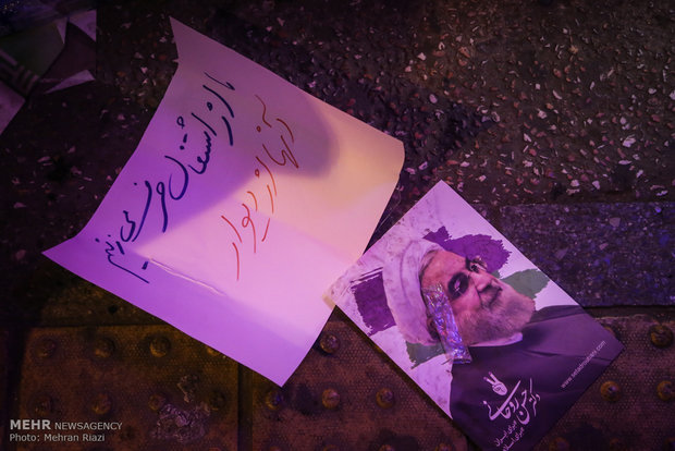 شب آخر تبلیغات