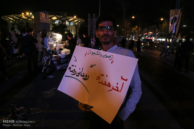 شب آخر تبلیغات