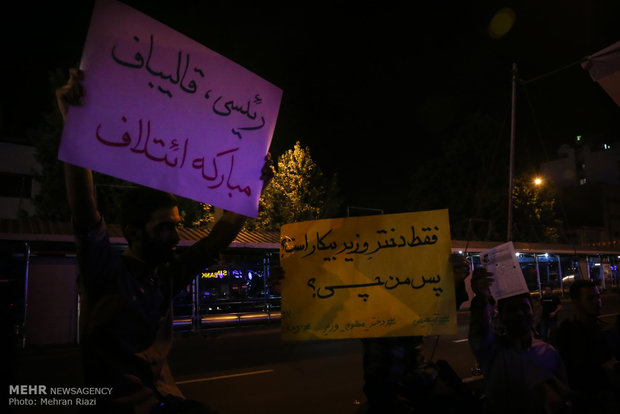 شب آخر تبلیغات