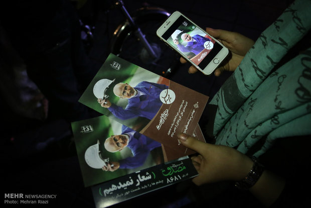 Last hours of election campaigns in Tehran