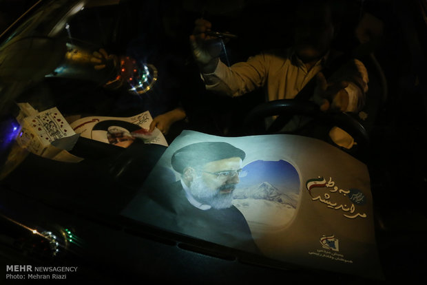 Last hours of election campaigns in Tehran