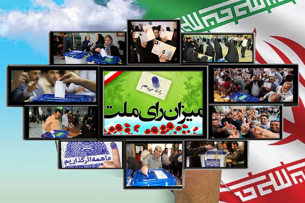 «آری»دوباره به جمهوری اسلامی/ اعلام نتایج اولیه/روحانی پیشتاز است