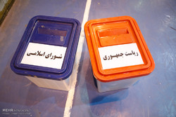 رأی‌گیری در ۲ هزار و ۲۲۱ شعبه اخذ رای سیستان و بلوچستان آغاز شد