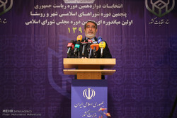 وزير الداخلية الايراني يؤكد على صيانة اصوات الناخبين
