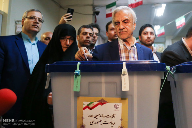 Officials take part in presidential election