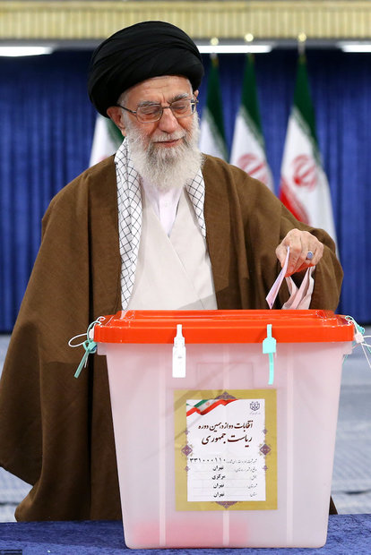 Ayatollah Khamenei cast his vote for Presidential election