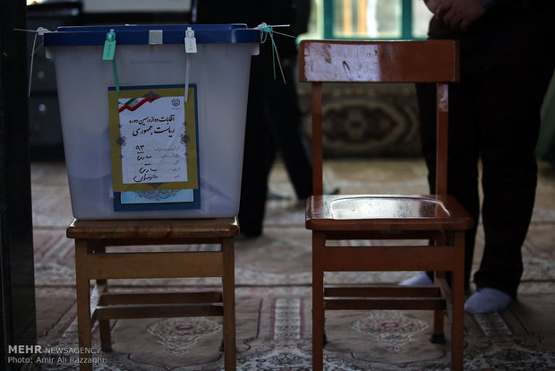 Presidential election across Iran