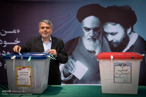 انتخابات ریاست جمهوری و شورای اسلامی شهر و روستا