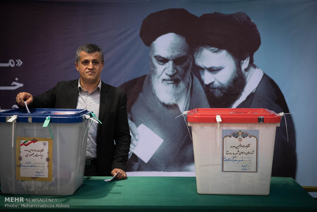 انتخابات ریاست جمهوری و شورای اسلامی شهر و روستا