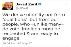 ظريف: يجب على الجميع التعامل باحترام مع ايران
