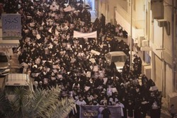 "Yüzyılın Anlaşması" Bahreyn'de protesto edildi