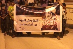 تظاهرات بحرینی ها در محکومیت صدور حکم آیت الله عیسی قاسم+تصاویر
